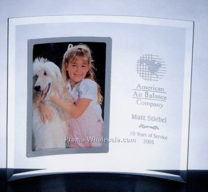 7"x5"x3/16" Silver 2"x3" Vertical Picture Frame