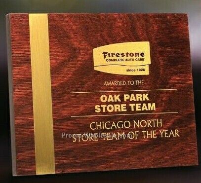 Walnut/ Oak Award Plaques W/ Inset Accent Bar - 12"x15"