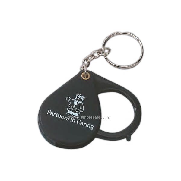 Magnifier Key Chain