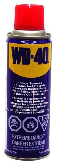 Wd-40 (Blank)