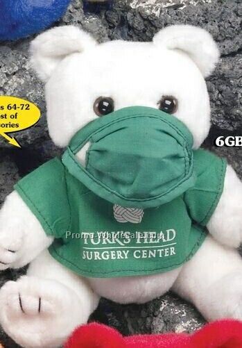 White Gb Brites Bear (6")