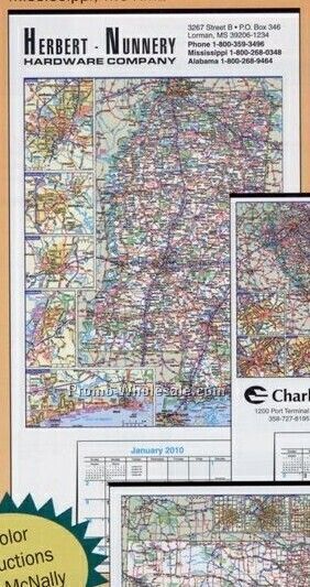 20-1/2"x38" Large Full Apron Map Calendar (Mississippi) - After 04/30/09