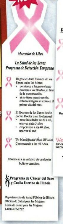 Spanish Breast Self-exam Bookmark