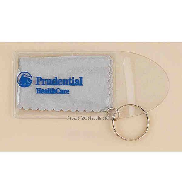 Lens Cloth Keychain