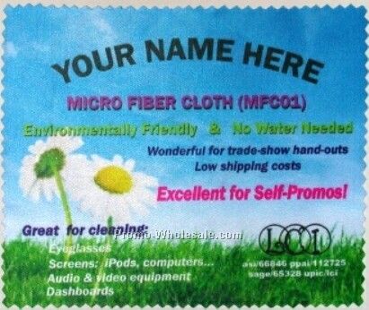 Micro Fiber Cleaning Cloth 4-3/4"x4"