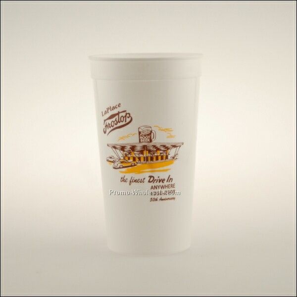 32 Oz. White Stadium Cup